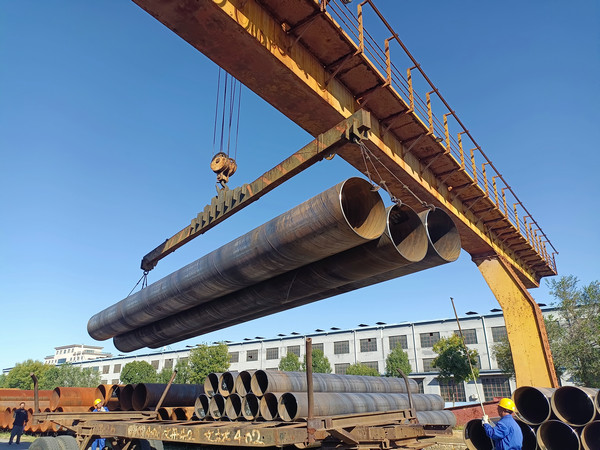 GB/T9711-2023钢管表面状况、缺欠和缺陷